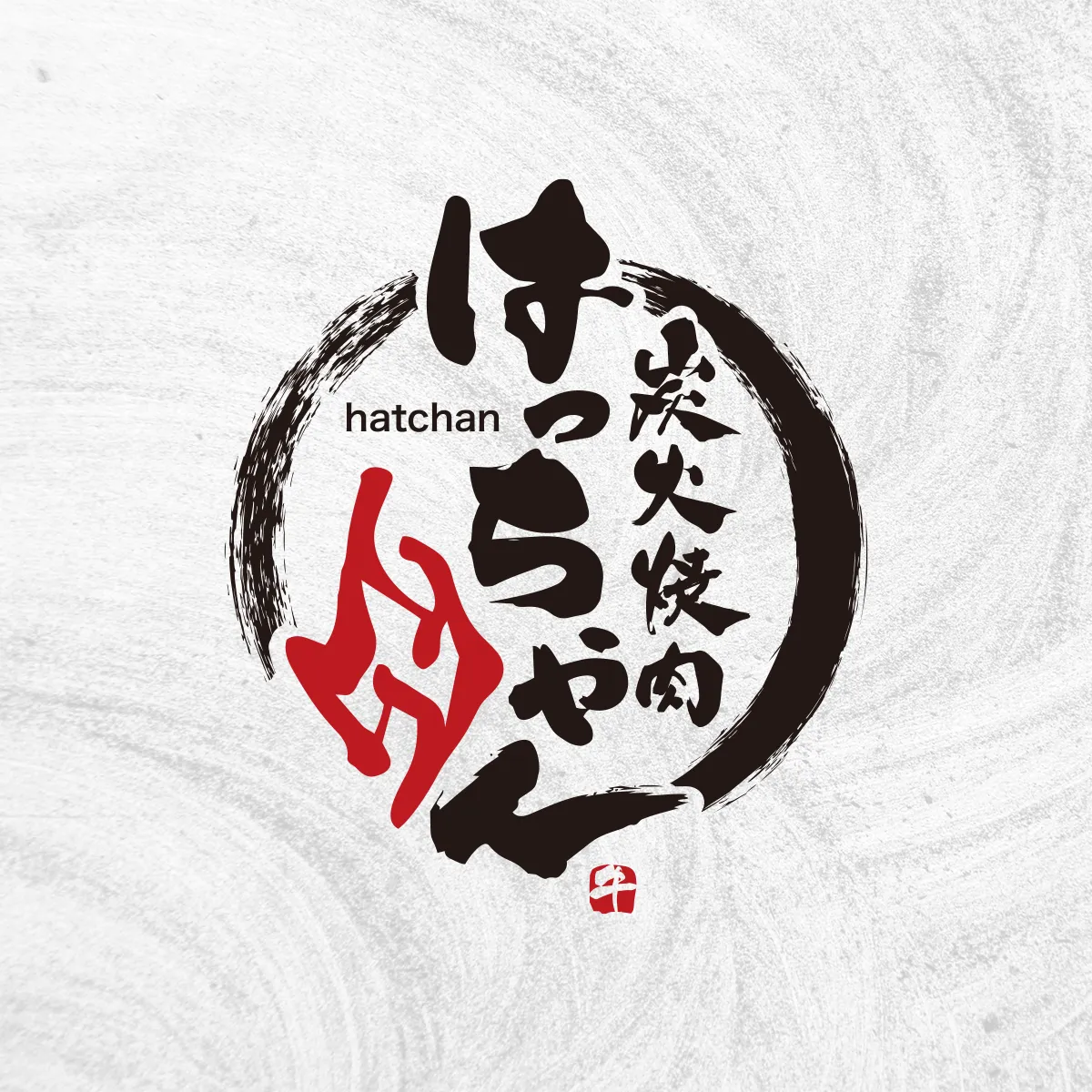 新着情報画像